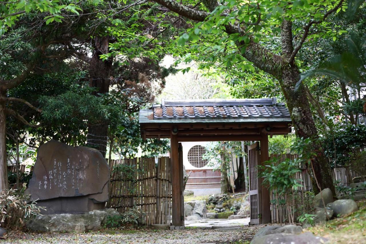 Sakahijiri Gyokushoen Ідзу Екстер'єр фото